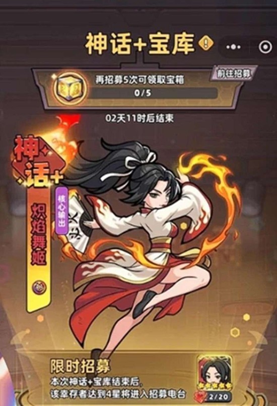 图片2