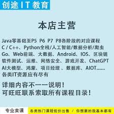图片2