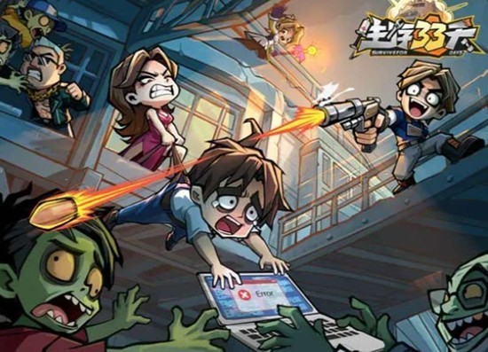 33天生存挑战：炽焰舞姬技能详解