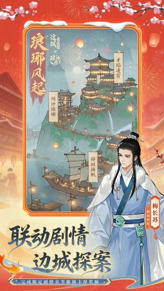 图片5