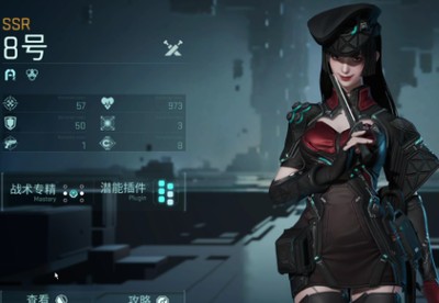 镭明闪击女角色图鉴攻略详解