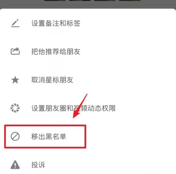 图片7