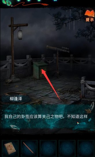 图片3