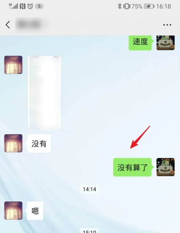 图片9