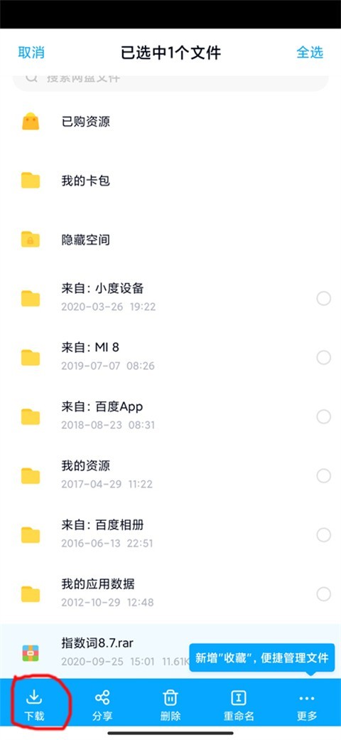 图片4