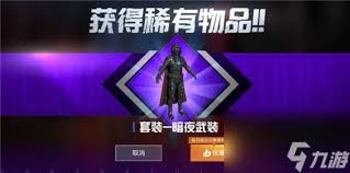 图片2
