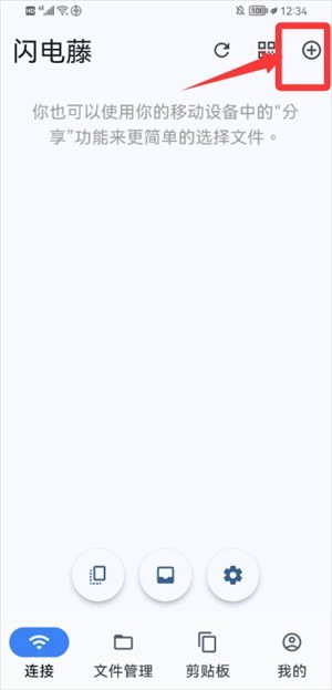 图片2