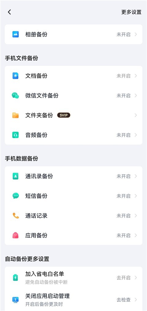 图片9