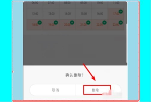 图片6