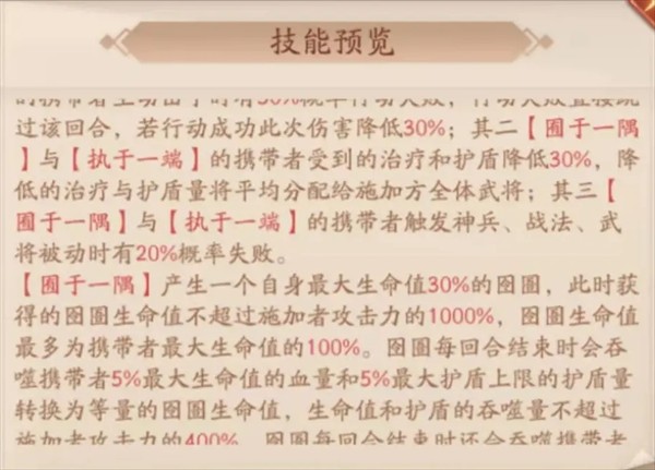 图片8