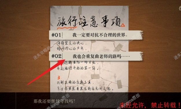 图片9