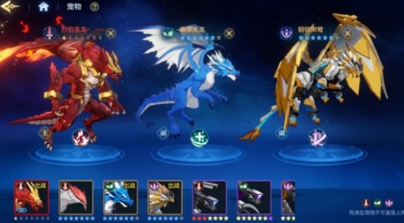 图片2