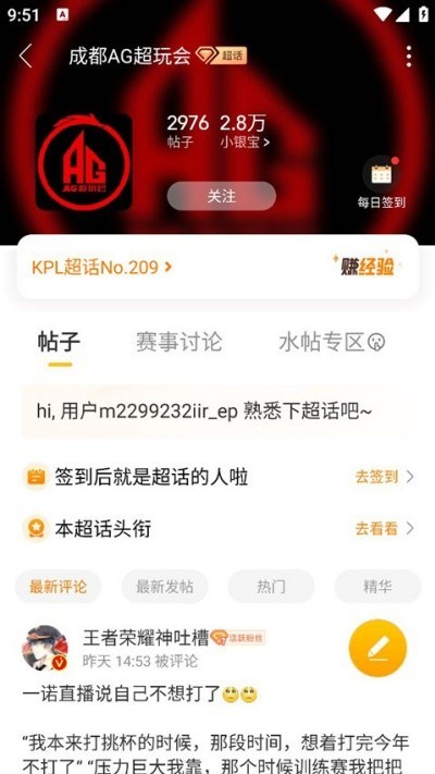 图片9