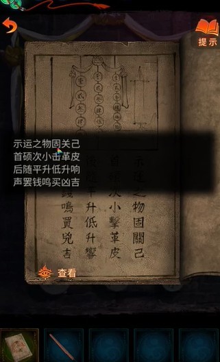 图片5
