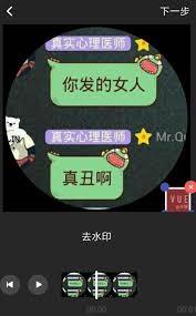 图片2