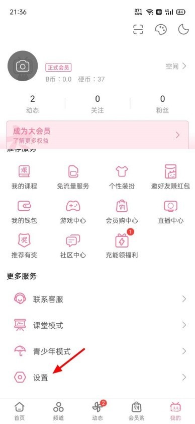 图片5