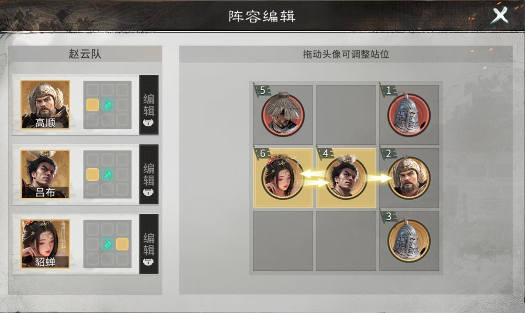 图片2