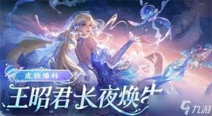 图片2