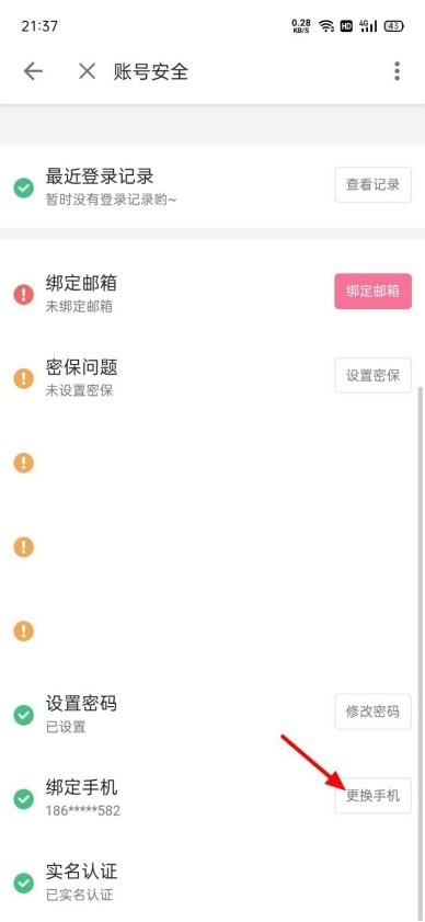 图片8