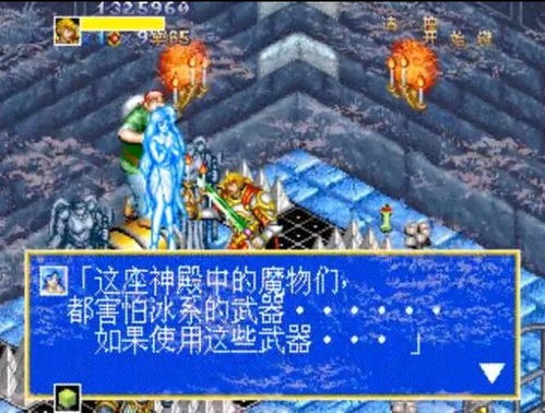 疫区档案游戏世界观简介