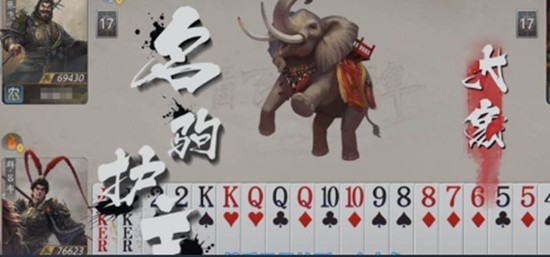 图片2