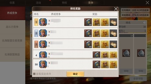 图片9