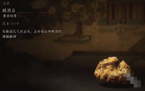 图片9
