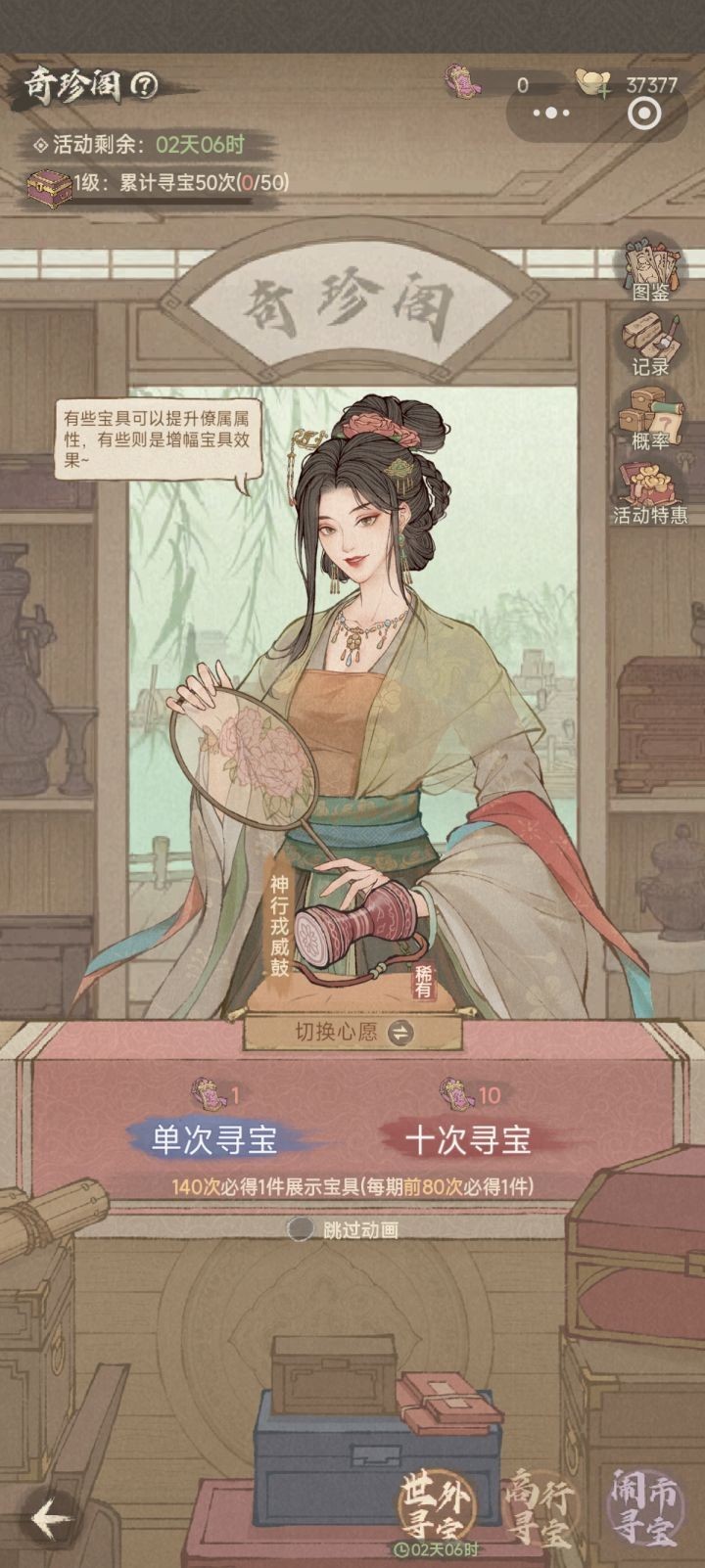 图片3