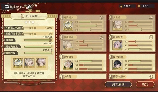 图片3