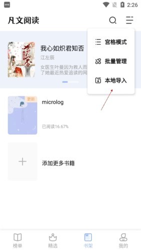 图片6