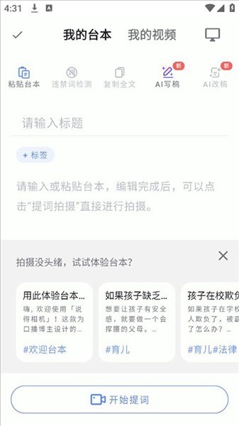 图片4