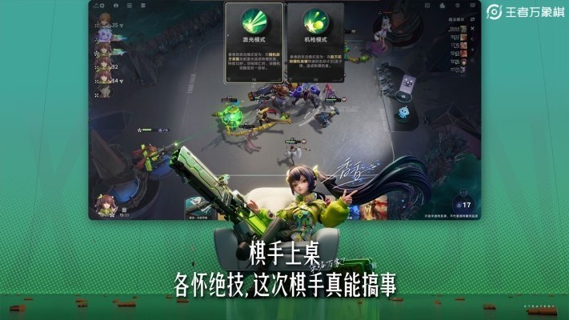 图片2
