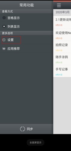 图片3