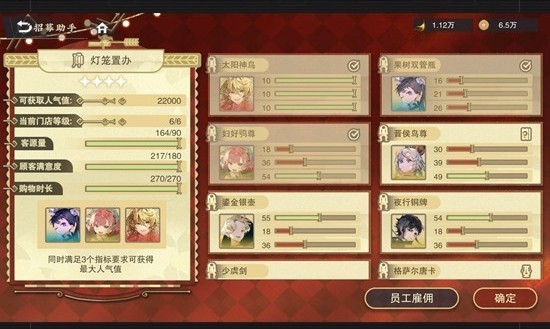 图片2