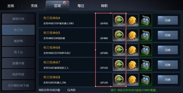 图片4