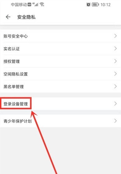 图片3