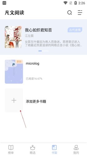 图片3