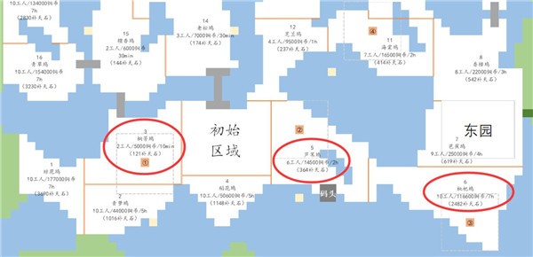 图片4