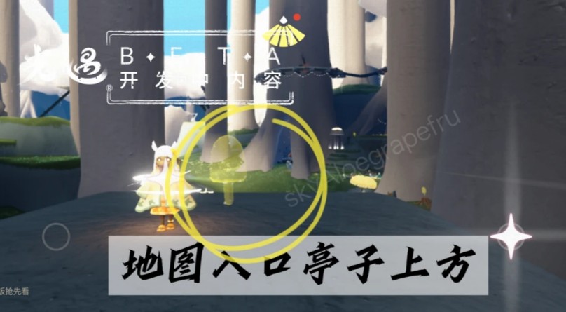 光遇2026夏之日活动15代币图文收集方法