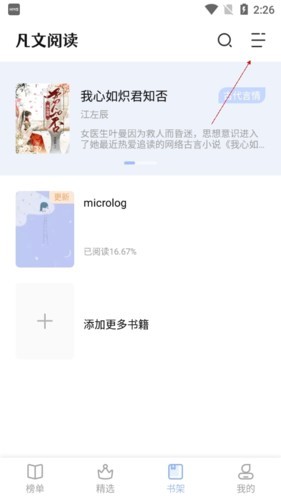图片5