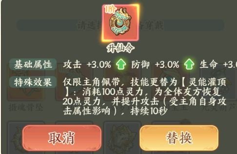 图片7