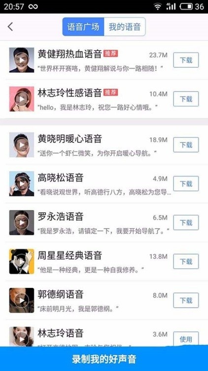 图片8