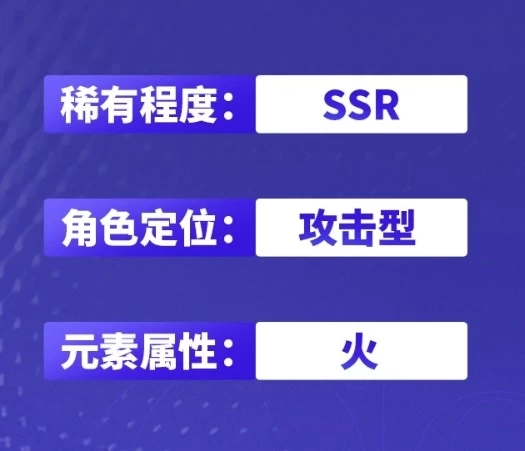 剑御苏茜详解：龙族世界卡塞尔之门角色剖析