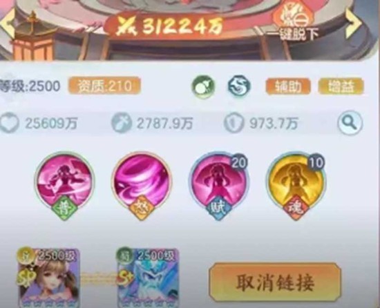 图片1