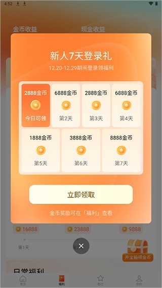 图片3