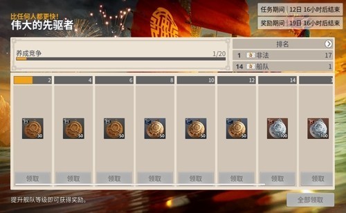 图片8