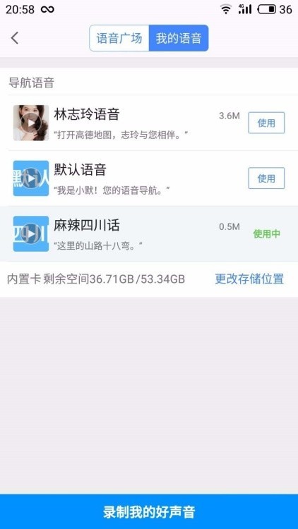 图片9