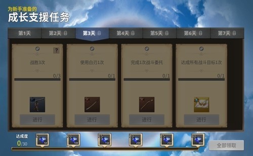 图片3