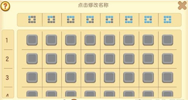 图片6