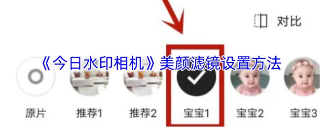 图片1